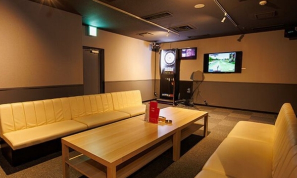 Party Room
